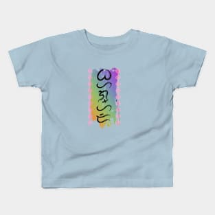 Baybayin word Bahaghari (Rainbow) Kids T-Shirt